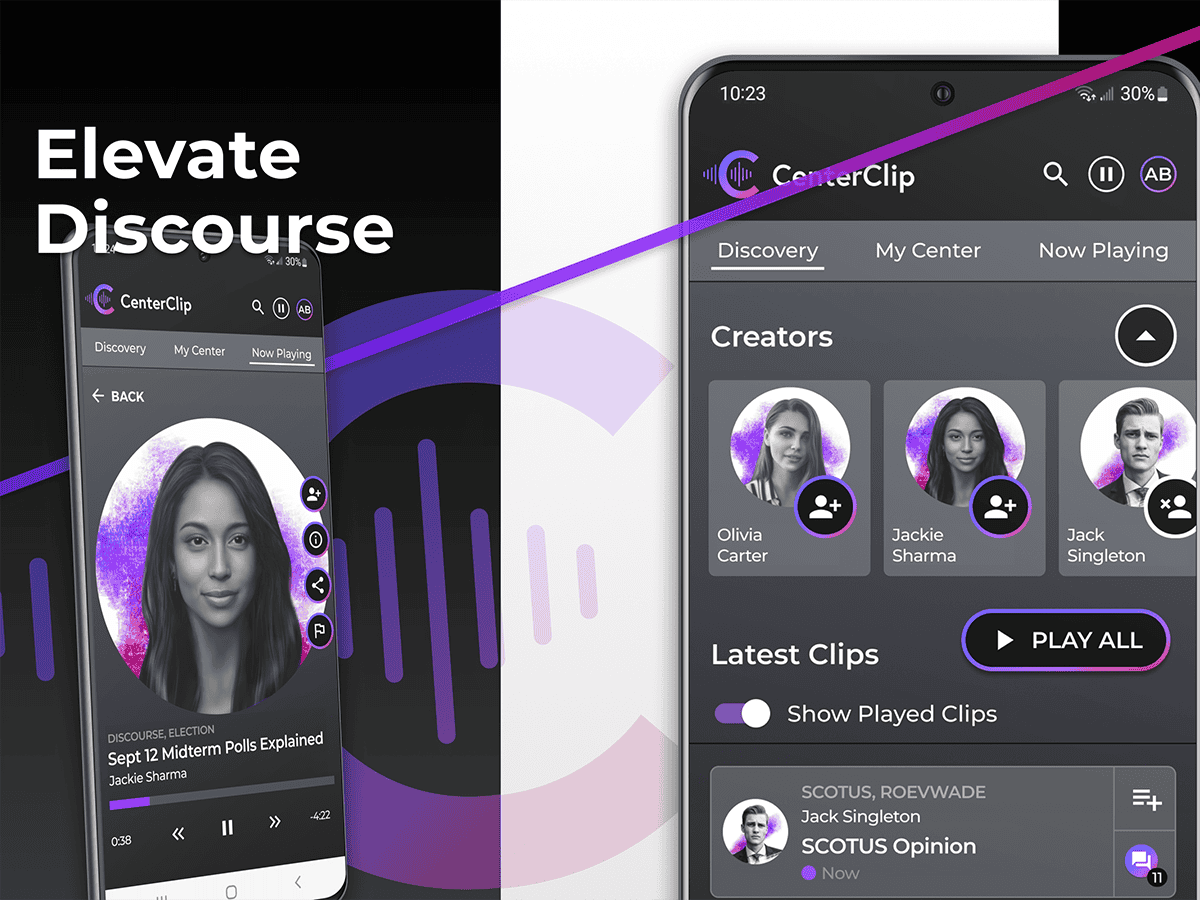 The Center Clip Audio Platform screenshots